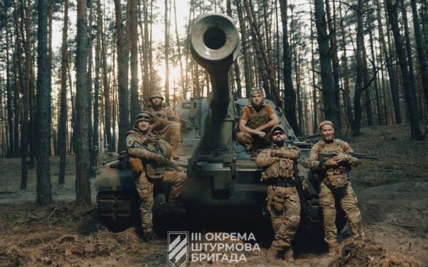 Генштаб: на фронті відбулися 132 бої, майже 40 – на Покровському напрямку
Генштаб: на фронті відбулися 132 бої, майже 40 – на Покровському напрямку