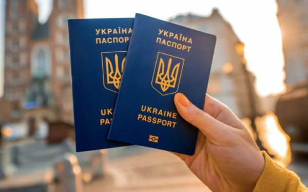 Відзавтра в Україні підвищиться вартість оформлення документів
Відзавтра в Україні підвищиться вартість оформлення документів