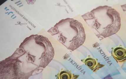 Как мошенники манипулируют "1000 Зеленского": в Минсоцполитики предупредили об опасности для граждан
Как мошенники манипулируют "1000 Зеленского": в Минсоцполитики предупредили об опасности для граждан