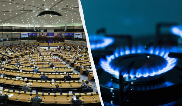 Європарламент закликав ЄС відмовитися від газу з Азербайджану Європарламент закликав ЄС відмовитися від газу з Азербайджану