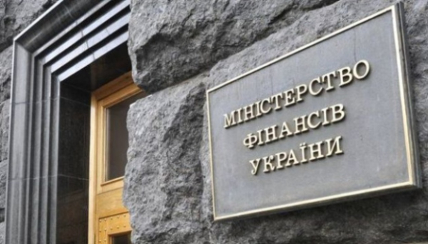 Министерство финансов эвакуировали из-за вероятного минирования здания
Министерство финансов эвакуировали из-за вероятного минирования здания