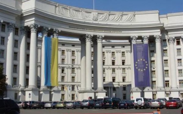 У МЗС спростували повідомлення російських ЗМІ про нібито удари ЗСУ по Курській АЕС
У МЗС спростували повідомлення російських ЗМІ про нібито удари ЗСУ по Курській АЕС