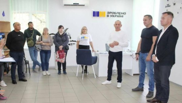 У Валках на Харківщині відкрився офіс «Зроблено в Україні» У Валках на Харківщині відкрився офіс «Зроблено в Україні»