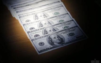 Курс валют на 7 октября: сколько будут стоить доллар, евро и злотый
Курс валют на 7 октября: сколько будут стоить доллар, евро и злотый