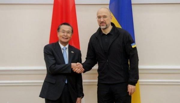 Японські інвестори зможуть обирати найперспективніші проєкти - Україна підписала угоду з JETRO Японські інвестори зможуть обирати найперспективніші проєкти - Україна підписала угоду з JETRO