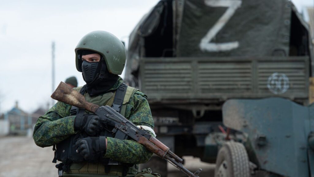 Армія РФ