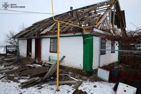 У 14 регіонах України ліквідовують наслідки ракетного удару росіян
У 14 регіонах України ліквідовують наслідки ракетного удару росіян