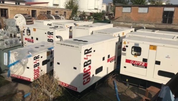 USAID передало генератори водопостачальникам чотирьох областей України USAID передало генератори водопостачальникам чотирьох областей України