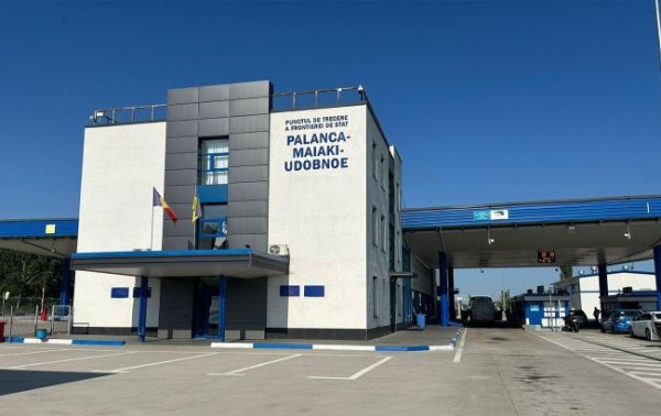 Крупнейши пункт пропуска на границе с Молдовой приостановит работу: в чем причина
Крупнейши пункт пропуска на границе с Молдовой приостановит работу: в чем причина