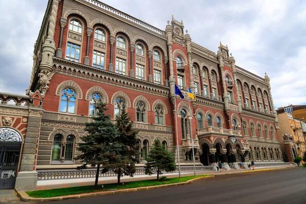 НБУ в октябре оштрафовал два банка и 18 небанковских финучреждений
НБУ в октябре оштрафовал два банка и 18 небанковских финучреждений