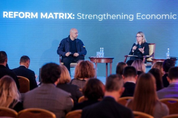 Україна та Світовий банк презентували «Матрицю реформ» - Шмигаль Україна та Світовий банк презентували «Матрицю реформ» - Шмигаль