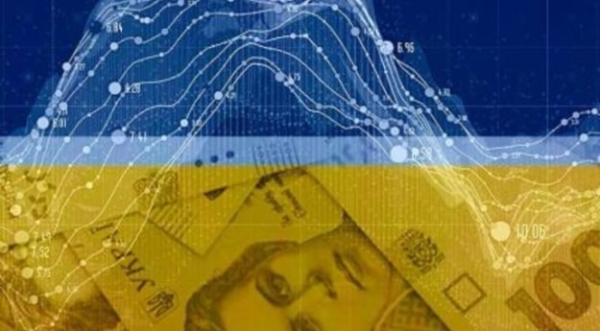 Рост украинской экономики замедлился в три раза
Рост украинской экономики замедлился в три раза