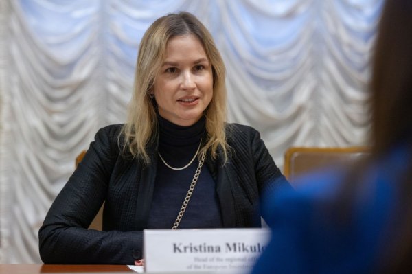 Україна планує посилити співпрацю з Європейським інвестиційним банком - ОП Україна планує посилити співпрацю з Європейським інвестиційним банком - ОП