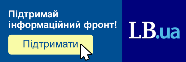 Росіяни атакували Дніпропетровщину 16 разів за день
Росіяни атакували Дніпропетровщину 16 разів за день
