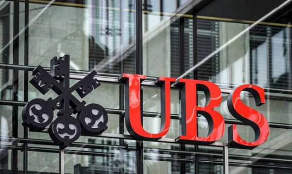 Швейцарский UBS тестирует платежную систему на основе блокчейна
Швейцарский UBS тестирует платежную систему на основе блокчейна