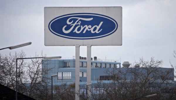 Ford скоротить 4000 робочих місць у країнах Європи Ford скоротить 4000 робочих місць у країнах Європи