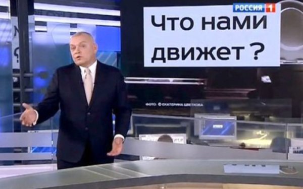 656 разів на день: дослідники проаналізували, як роспропаганда використовує слово "ядерний"
656 разів на день: дослідники проаналізували, як роспропаганда використовує слово "ядерний"