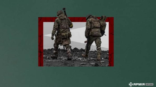 ГБР: У военных есть время до 1 января, чтобы вернуться из "самоволки" ГБР: У военных есть время до 1 января, чтобы вернуться из "самоволки"