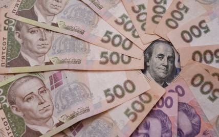 Курс валют на выходные, 16-17 ноября: сколько стоят доллар, евро и злотый
Курс валют на выходные, 16-17 ноября: сколько стоят доллар, евро и злотый