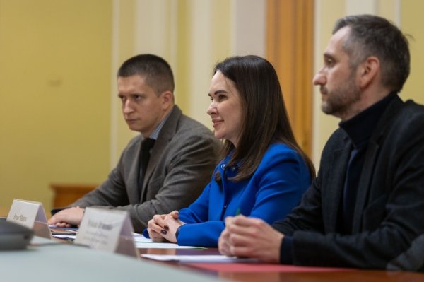 Україна планує посилити співпрацю з Європейським інвестиційним банком - ОП Україна планує посилити співпрацю з Європейським інвестиційним банком - ОП