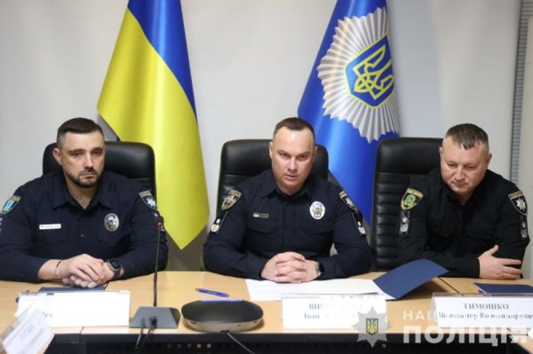 Поліція Харківської області має нового керівника
                                