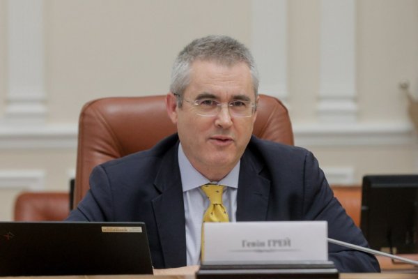 Україна розраховує наприкінці грудня отримати $1,1 мільярда від МВФ - Шмигаль Україна розраховує наприкінці грудня отримати $1,1 мільярда від МВФ - Шмигаль