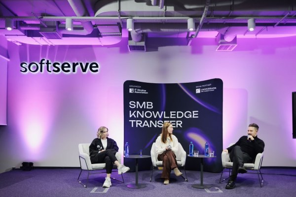 
Искусственный интеллект в маркетинге: итоги дискуссии на SMB Knowledge Transfer 