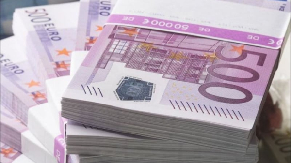 Евро переживает худший месяц в 2024 году
Евро переживает худший месяц в 2024 году