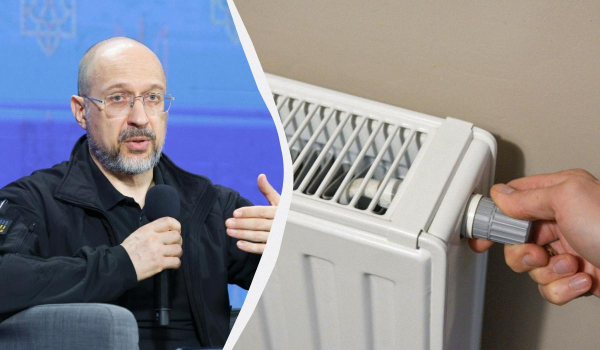 Опалювальний сезон розпочався в усіх областях, окрім одного регіону, - Шмигаль Опалювальний сезон розпочався в усіх областях, окрім одного регіону, - Шмигаль