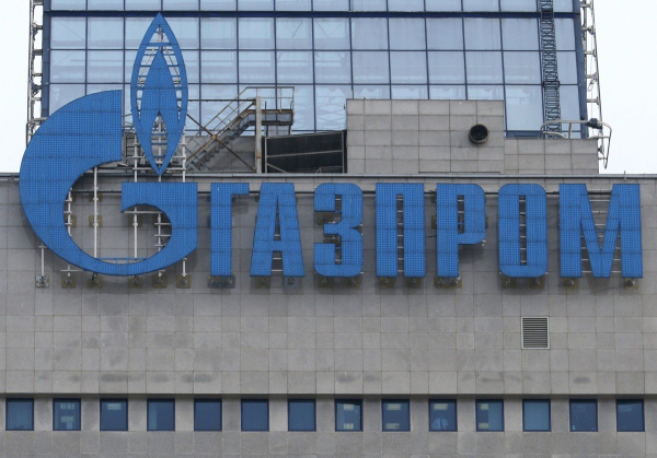 РФ не постачає газ до Австрії: Reuters з'ясувало, що відбувається з транзитом через Україну РФ не постачає газ до Австрії: Reuters з'ясувало, що відбувається з транзитом через Україну