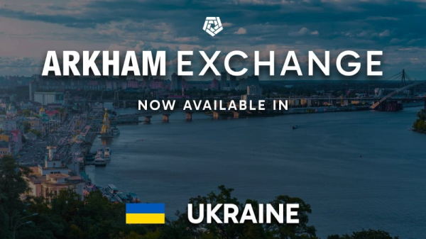 Платформа Arkham открыла для Украины доступ к своей новой криптобирже
Платформа Arkham открыла для Украины доступ к своей новой криптобирже