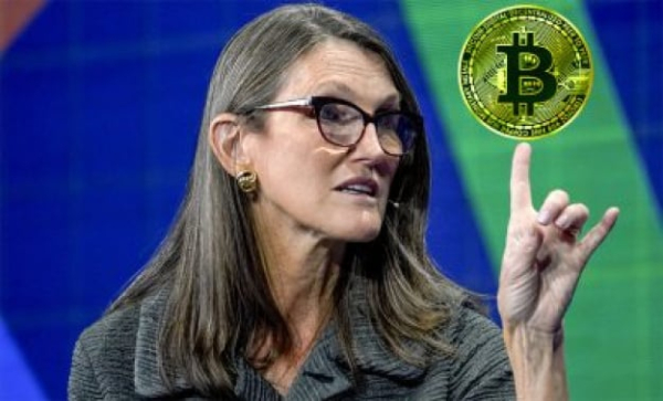 Кэти Вуд спрогнозировала биткоин по $650 тысяч
Кэти Вуд спрогнозировала биткоин по $650 тысяч