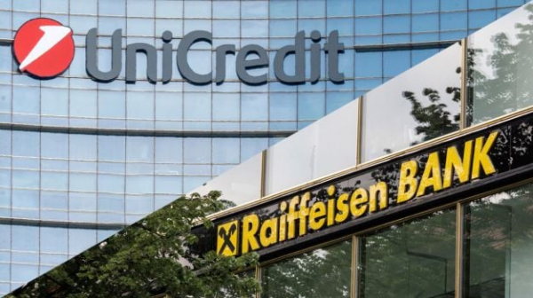 ЕЦБ подготовит Raiffeisen и UniCredit к полному уходу из рф
ЕЦБ подготовит Raiffeisen и UniCredit к полному уходу из рф
