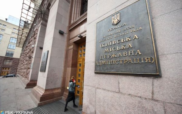 Главы громад просят президента оставить в местных бюджетах реверсную дотацию
Главы громад просят президента оставить в местных бюджетах реверсную дотацию