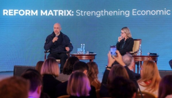 Україна та Світовий банк презентували «Матрицю реформ» - Шмигаль Україна та Світовий банк презентували «Матрицю реформ» - Шмигаль