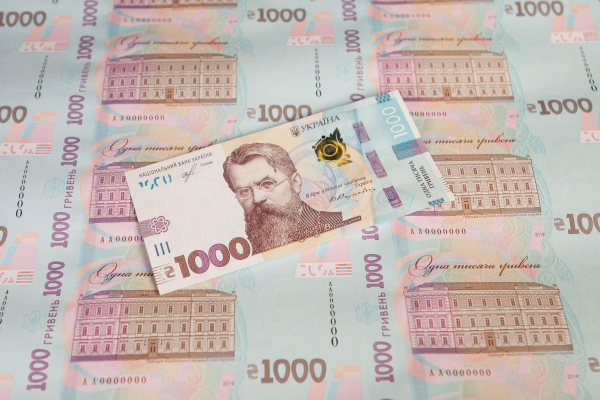 Уряд ухвалив рішення про виплату "тисячі Зеленського": деталі програми Уряд ухвалив рішення про виплату "тисячі Зеленського": деталі програми