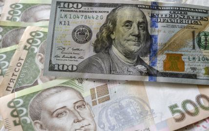 Курс валют на 11 ноября: сколько будут стоить доллар, евро и злотый
Курс валют на 11 ноября: сколько будут стоить доллар, евро и злотый