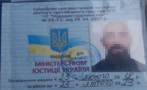 Полиция задержала одного из грабителей инкассаторов "Приватбанка" Полиция задержала одного из грабителей инкассаторов "Приватбанка"