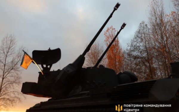 Генштаб: найбільша кількість боєзіткнень - на Курахівському та Покровському напрямках
Генштаб: найбільша кількість боєзіткнень - на Курахівському та Покровському напрямках