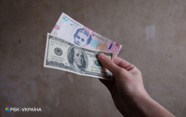 Доллар снова подорожал: НБУ установил курс на 18 ноября
Доллар снова подорожал: НБУ установил курс на 18 ноября