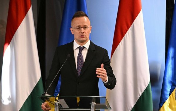 В Венгрии назвали "атакой на суверенитет" санкции США против "Газпромбанка"
В Венгрии назвали "атакой на суверенитет" санкции США против "Газпромбанка"