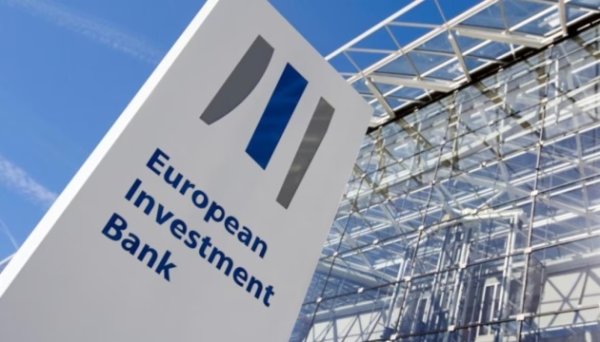 Україна планує посилити співпрацю з Європейським інвестиційним банком - ОП Україна планує посилити співпрацю з Європейським інвестиційним банком - ОП