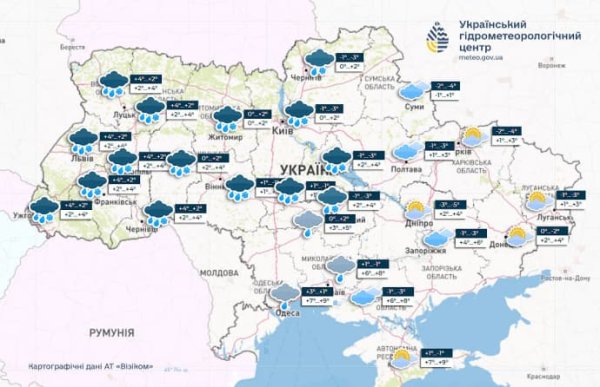 В ближайшие дни в Украине местами ожидается мокрый снег В ближайшие дни в Украине местами ожидается мокрый снег