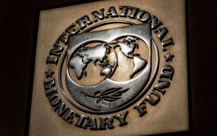 "Вам нужны немедленные поступления": МВФ советует Украине повысить ставки НДС, акцизы на алкоголь и табак
"Вам нужны немедленные поступления": МВФ советует Украине повысить ставки НДС, акцизы на алкоголь и табак