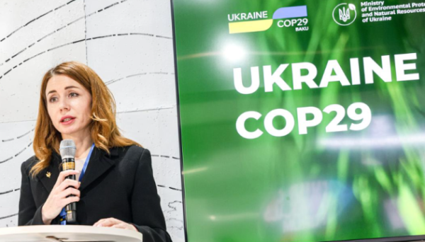 Естонія виділила мільйон євро на кліматичні та екологічні проєкти України Естонія виділила мільйон євро на кліматичні та екологічні проєкти України