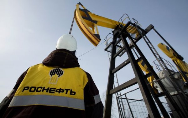 Кремль хочет объединить три крупнейшие нефтяные компании РФ, - ISW
Кремль хочет объединить три крупнейшие нефтяные компании РФ, - ISW