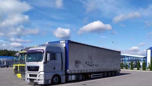 Понад 220 перевізників відключили від системи «Шлях» за схеми з виїзду чоловіків за кордон Понад 220 перевізників відключили від системи «Шлях» за схеми з виїзду чоловіків за кордон