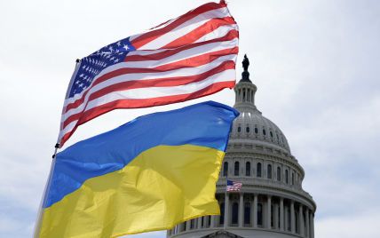 Украина получила $1,35 миллиарда от США: на что потратят деньги
Украина получила $1,35 миллиарда от США: на что потратят деньги