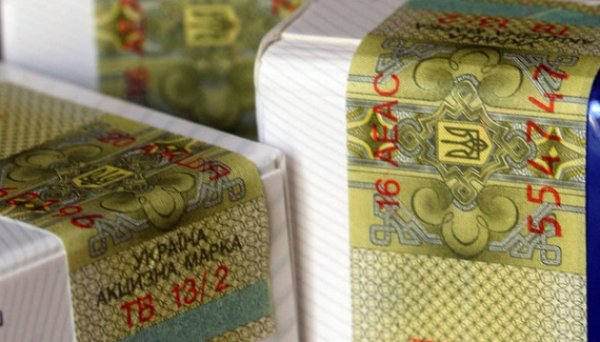 Вартість цигарок може зрости на 40 гривень - Комітет ВР підтримав підвищення акцизу на тютюн Вартість цигарок може зрости на 40 гривень - Комітет ВР підтримав підвищення акцизу на тютюн