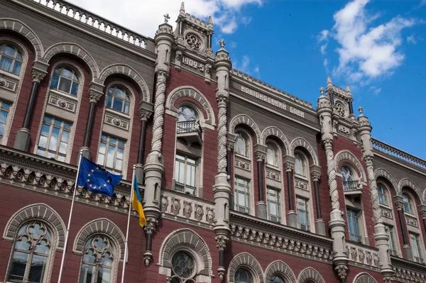 30 финучреждений в октябре покинули рынок — НБУ
30 финучреждений в октябре покинули рынок — НБУ
